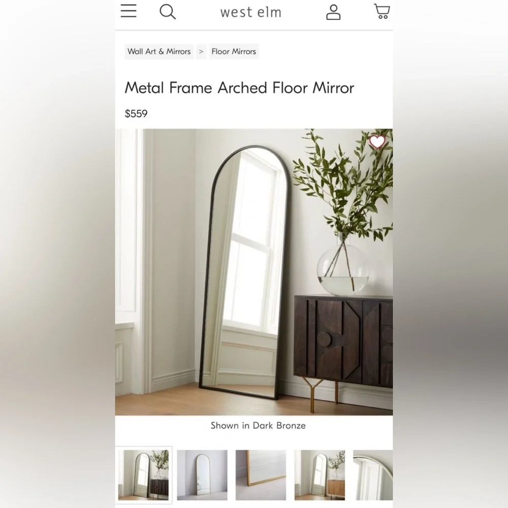 NEW West Elm Full Length Arched Black Framed Boho Floor / Wall Mirror 65
